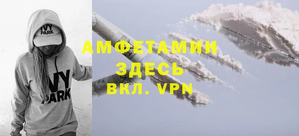 a pvp Богородицк